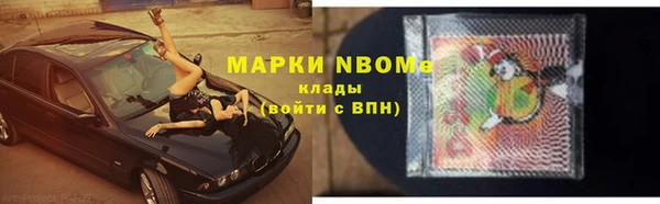 хмурый Верхнеуральск